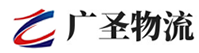 厦门到中站区物流公司
